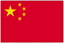 中国旗