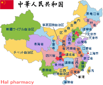 中国地図