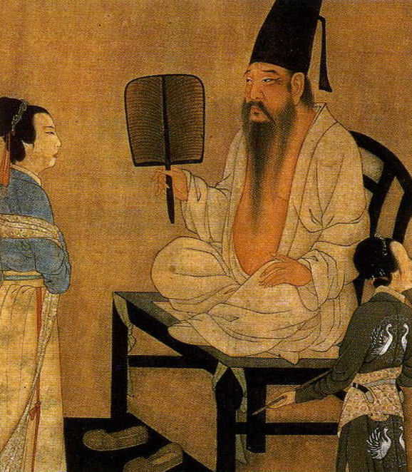 中薬