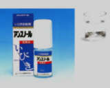 アンスノールの通信販売画面へ