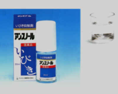アンスノール