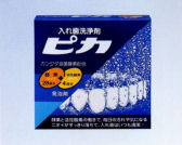 入れ歯洗浄剤ピカの通信販売画面へ