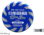 固形浅田飴クールSの通信販売画面へ