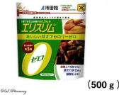 エリスリム500gの通信販売画面へ