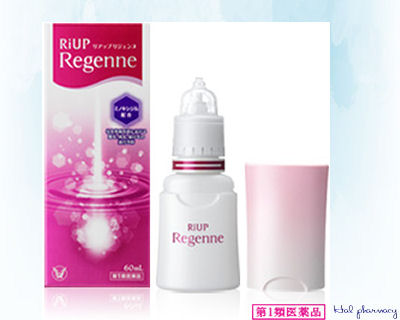 ジェンヌ リアップ リ 【第1類医薬品】【アウトレット】リアップリジェンヌ 60ml×2本セット