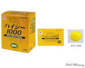 ハイシー1000の通信販売画面へ