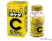 ビタミンC「タケダ」の通信販売画面へ