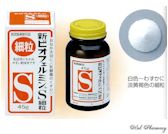 新ビオフェルミンS細粒の通信販売画面へ