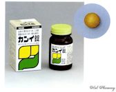 カンイ錠の通信販売画面へ