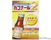 カコナール2 はちみつジンジャーフレーバーの通信販売画面へ