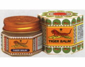 タイガーバームの通信販売画面へ