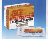 パプロンSゴールド微粒の通信販売画面へ