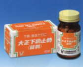 大正下痢止め〈錠剤〉の通信販売画面へ