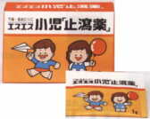 エスエス小児止瀉薬の通信販売画面へ