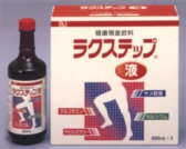 ラクステップ液の通信販売画面へ