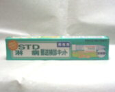 ＳＴＤ淋病郵送検診キットの通信販売画面へ
