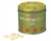 カワイ肝油ドロップ C20の通信販売画面へ