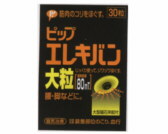 ピップエレキバン 大粒の通信販売画面へ