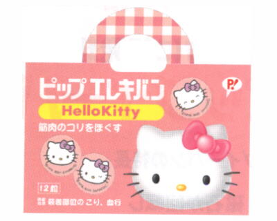 ピップエレキバン HelloKitty