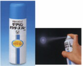 ダマリンパウダースプレーの通信販売画面へ