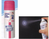 ダマリンクールパウダーの通信販売画面へ