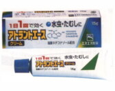 アトラントエースクリームの通信販売画面へ