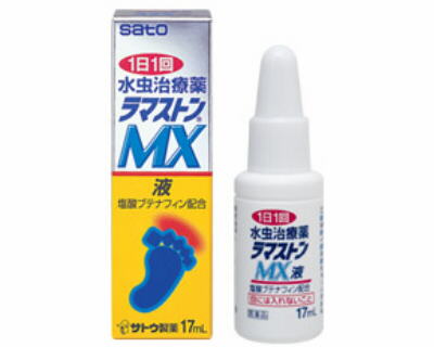 ラマストンMX液