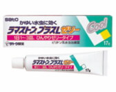 ラマストンプラスＬゼリーの通信販売画面へ