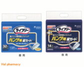 ライフリー パンツ用尿ガードの通信販売画面へ