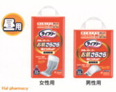 ライフリー お肌さらさら尿とりパッド 長時間用の通信販売画面へ
