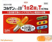 コルゲンコーワIB「1日2回」Tカプセルの通信販売画面へ