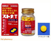 ストナTの通信販売画面へ