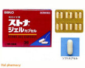 ストナジェルカプセルの通信販売画面へ