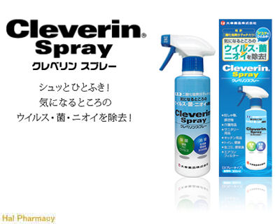 クレベリン　スプレー　60ml　6本 クレベリンpro スプレー | ご家庭のお掃除用品とプロのお掃除サービス