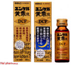 ユンケル黄帝液DCFの通信販売画面へ