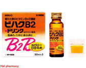 ビハクB2ドリンクの通信販売画面へ