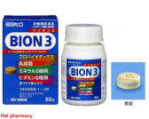 BION3の通信販売画面へ