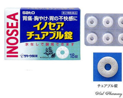 イノセアチュアブル錠