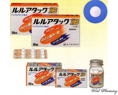 ルルアタックIB