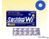 Saridon Wi（サリドンダブルアイ）の通信販売画面へ