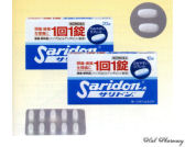 Saridon A（サリドン）の通信販売画面へ