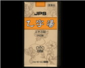 JPS 乙字湯の通販画面へ