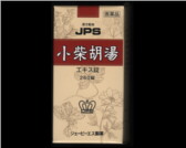 JPS 小柴胡湯の通販画面へ