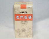 JPS 麦門冬湯の通販画面へ