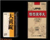 JPS 桂枝茯苓丸＋大黄 錠の通販画面へ