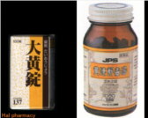 JPS 黄連解毒湯＋大黄 錠の通販画面へ