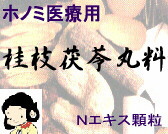 �z�m�~ �j�}䨗�ۗ� �m�G�L�X�����̒ʐM�̔���ʂ�