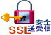 To SSL page