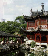 豫園(上海) 豫園(上海)